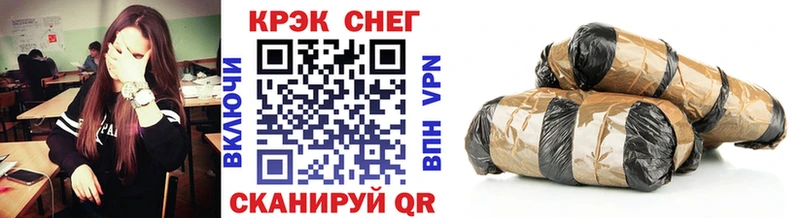 Купить  Рыбинск  Кокаин Колумбийский 