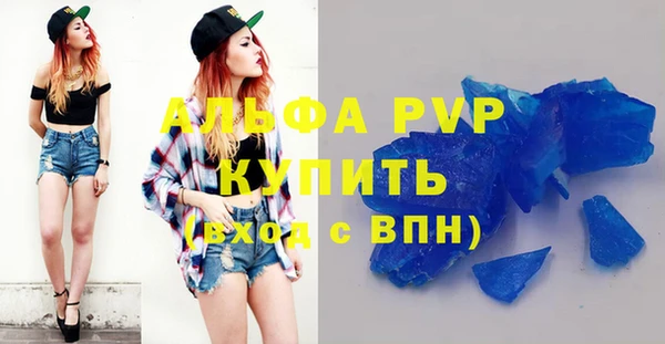 ECSTASY Алексеевка