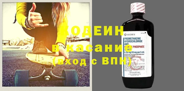 марки nbome Алексин