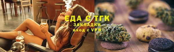 марки nbome Алексин