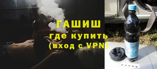 тгк Алзамай