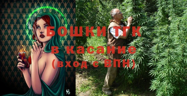 марки nbome Алексин
