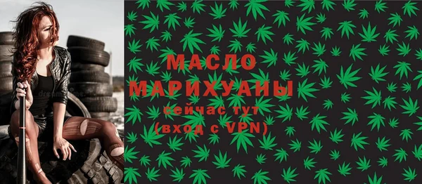 тгк Алзамай