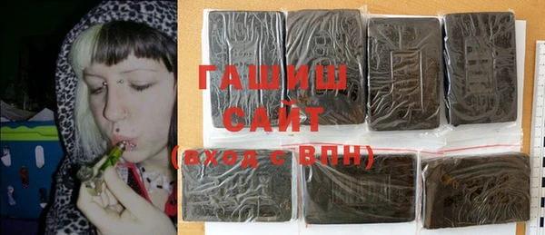 марки nbome Алексин