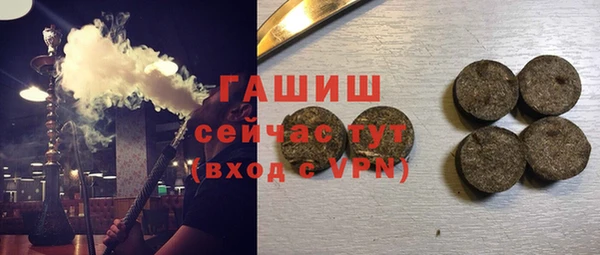 тгк Алзамай