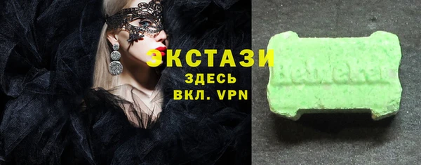 тгк Алзамай